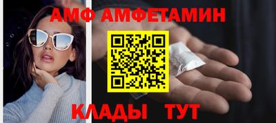 бошки Камышлов