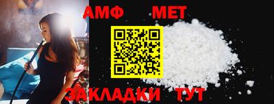 кокаин перу Канаш