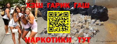 бошки Камышлов