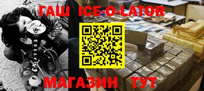 кокаин перу Канаш