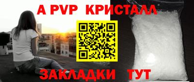 гашиш Кандалакша
