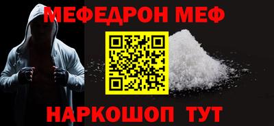 бошки Камышлов
