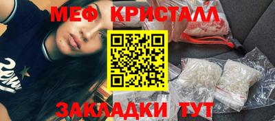 кокаин перу Канаш