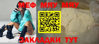 гашиш Кинель
