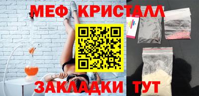 кокаин перу Канаш