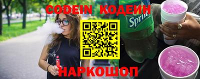 гашиш Кандалакша