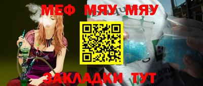 гашиш Кандалакша