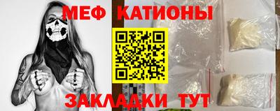 бошки Камышлов