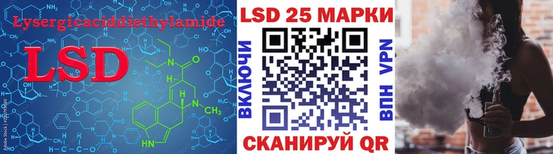 мориарти состав  Лабытнанги  Лсд 25 экстази кислота 