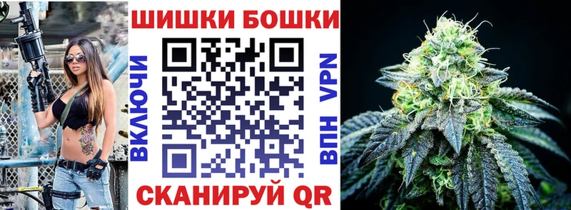 Каннабис гибрид Лабытнанги
